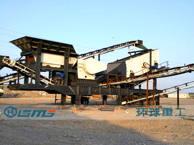 Rubber Tyred Mobile Crusher