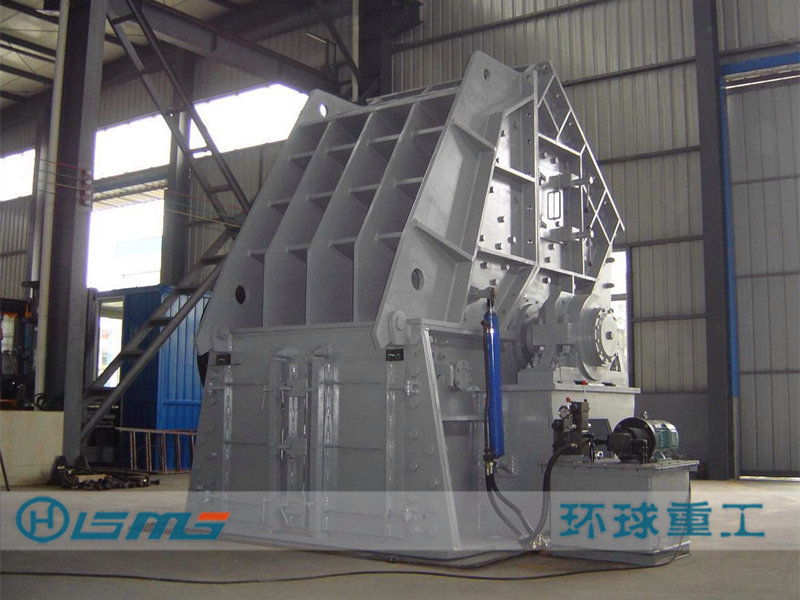 Hammer Crusher