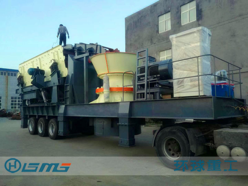 Mobile Cone Crusher