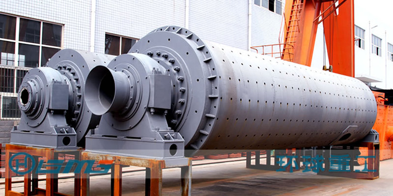 Ball Mill