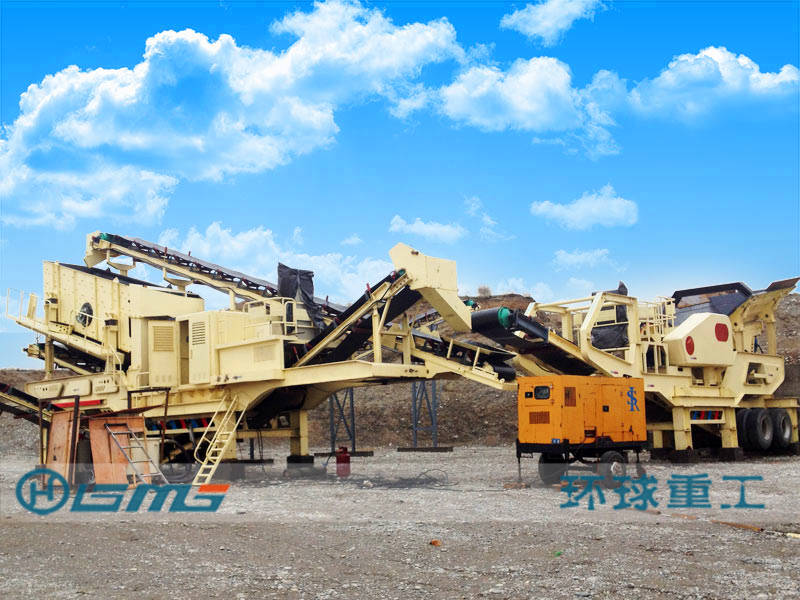 Prices of Rubber Tyred Mobile Crusher