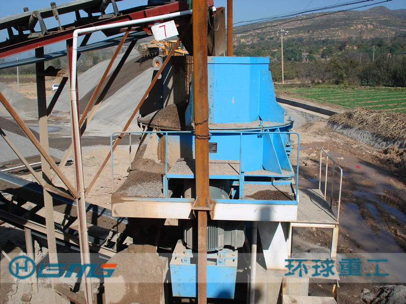 PCL Vertical Shaft Impact Crusher