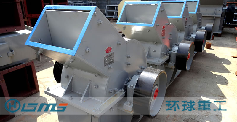 Hammer Crusher