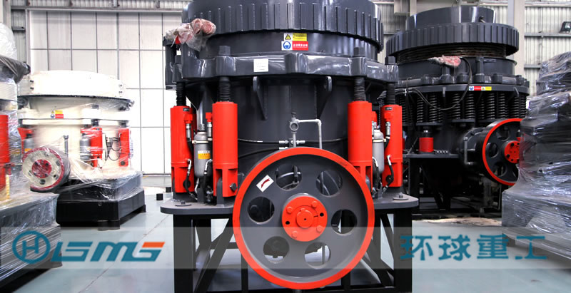 HPC Hydraulic Cone Crusher