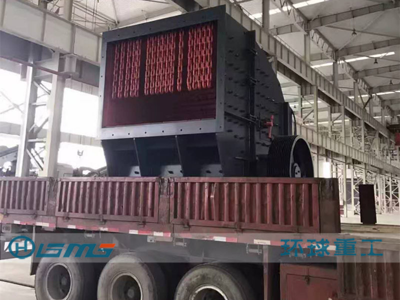 Prices of European Impact Crusher