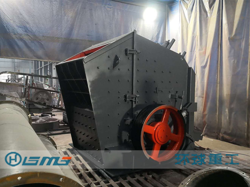 European Impact Crusher