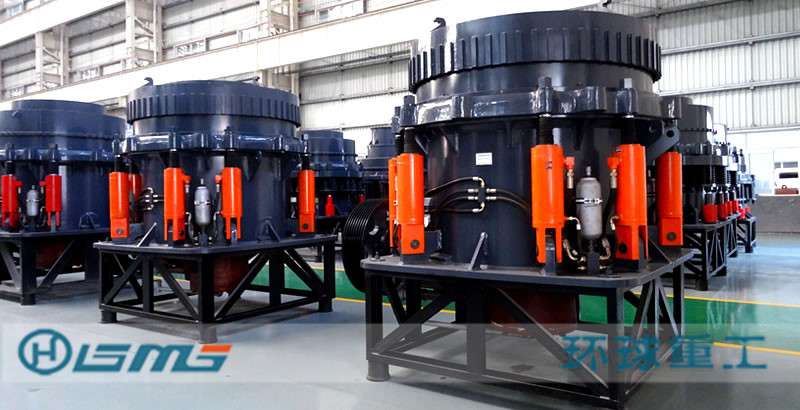 HPC Hydraulic Cone Crusher