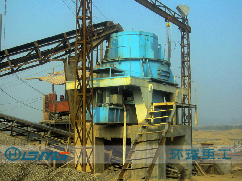 PCL Vertical Shaft Impact Crusher