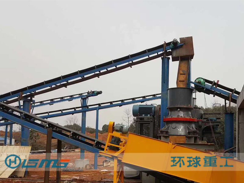 Single Cylinder Cone Crusher