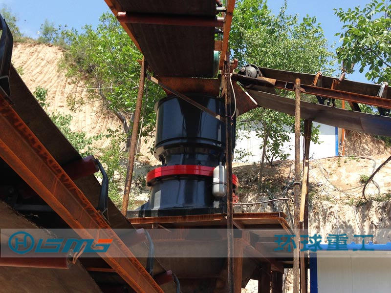 Single Cylinder Cone Crusher