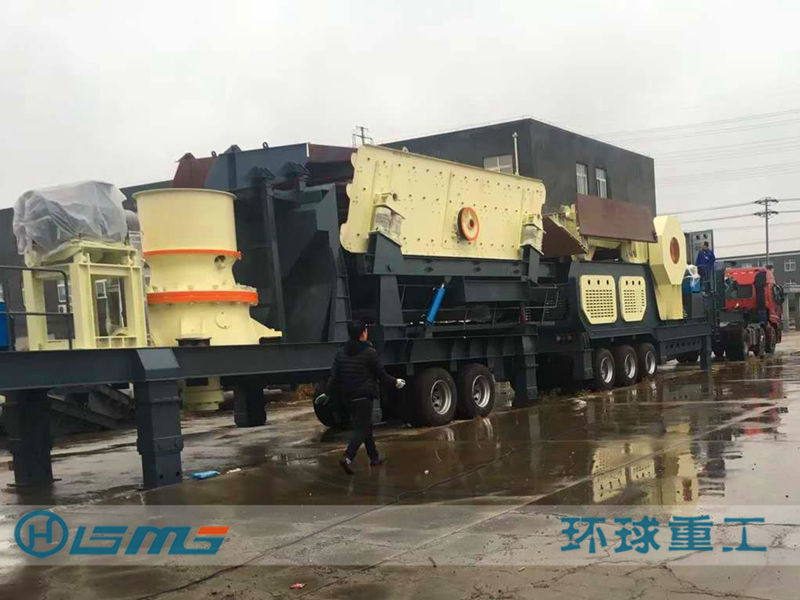 Combination Mobile Crusher