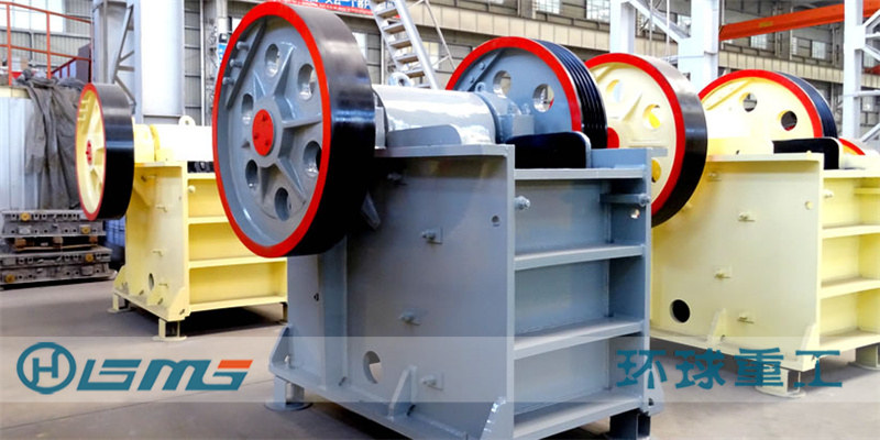 Jaw Crusher