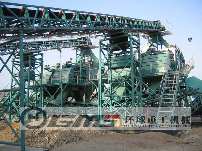 European Impact Crusher