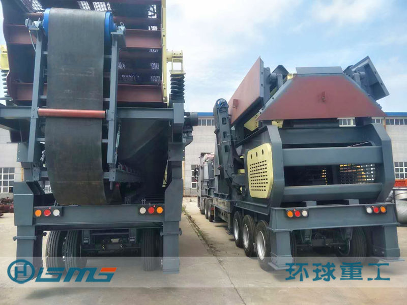 Combination Mobile Crusher