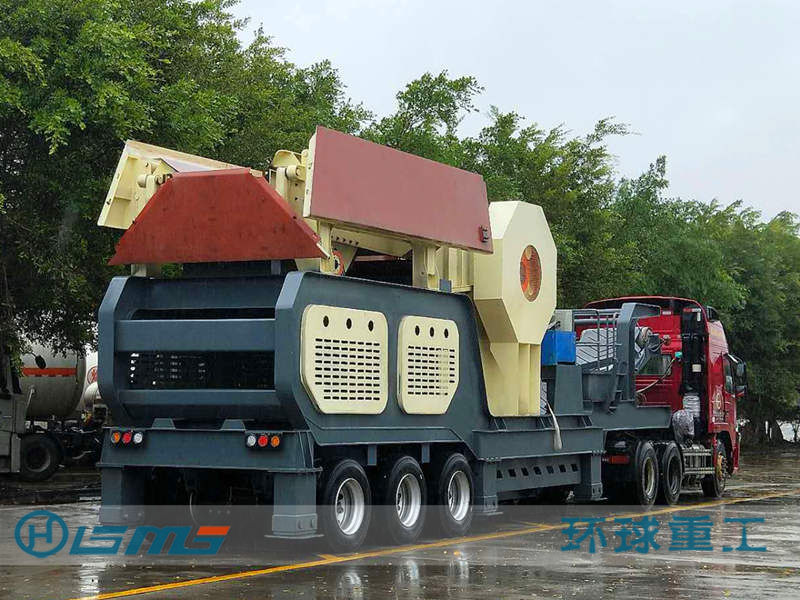 Rubber Tyred Mobile Crusher