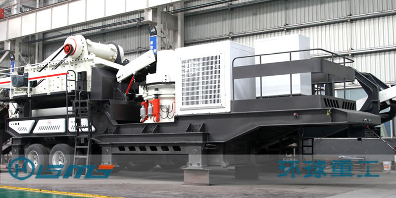 Working Principle of Rubber Tyred Mobile Crusher