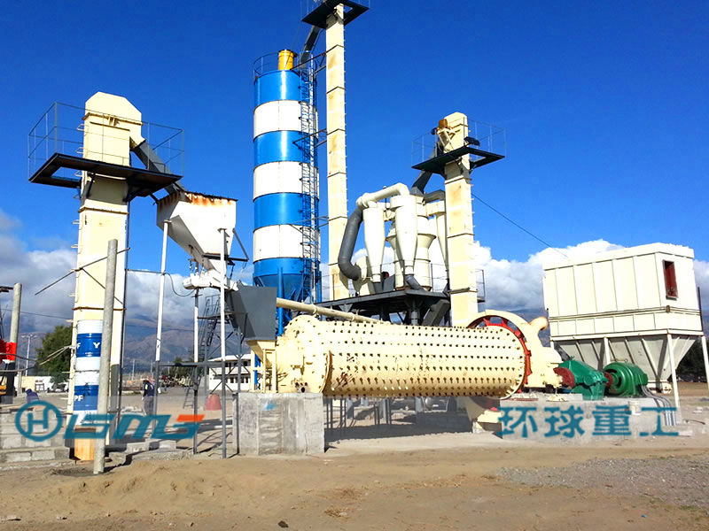 Ball Mill