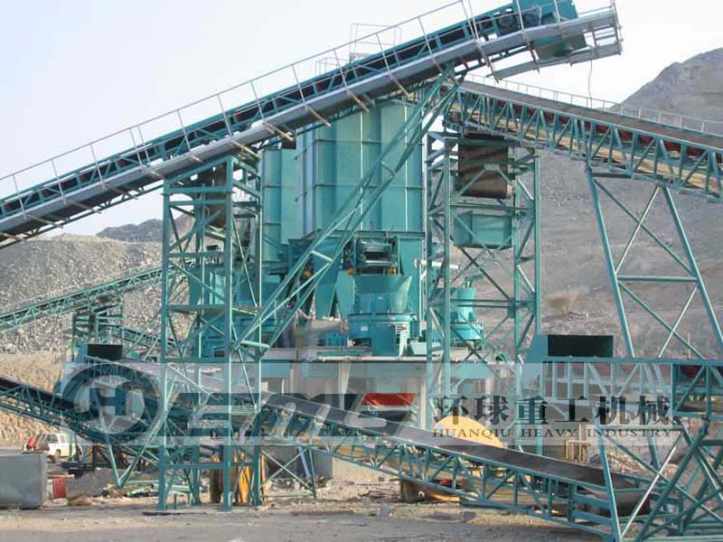 European Impact Crusher