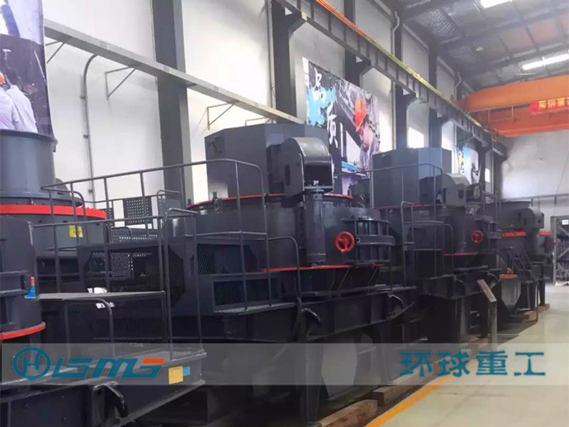 VSI Vertical Shaft Impact Crusher