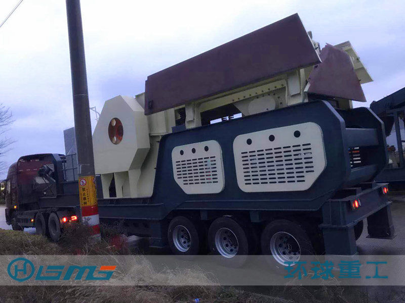 Rubber Tyred Mobile Crusher