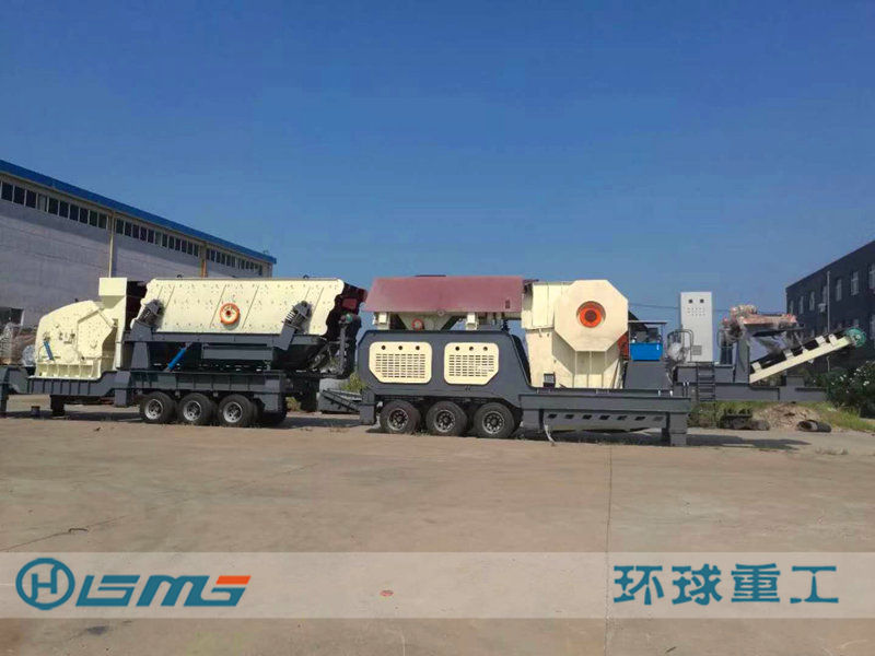 Prices of Mobile Jaw Crusher