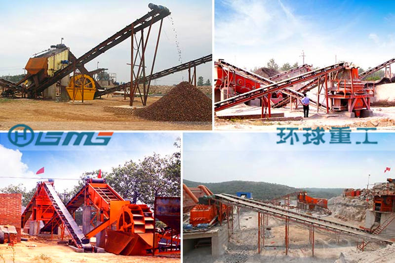 Belt Conveyor