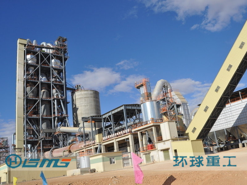 Cement Production Line