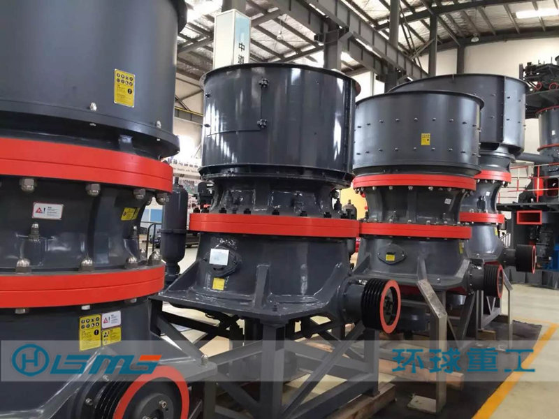 Single Cylinder Cone Crusher