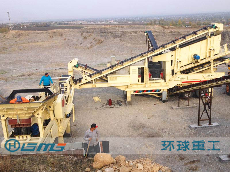 Rubber Tyred Mobile Crusher