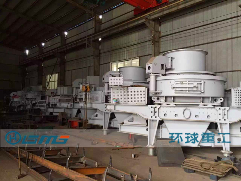 VSI5X Vertical Shaft Impact Crusher