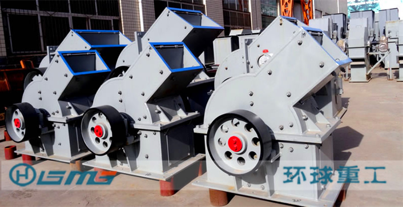 Hammer Crusher