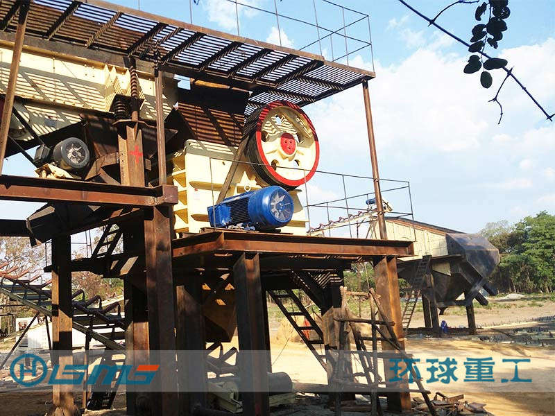 Jaw Crusher