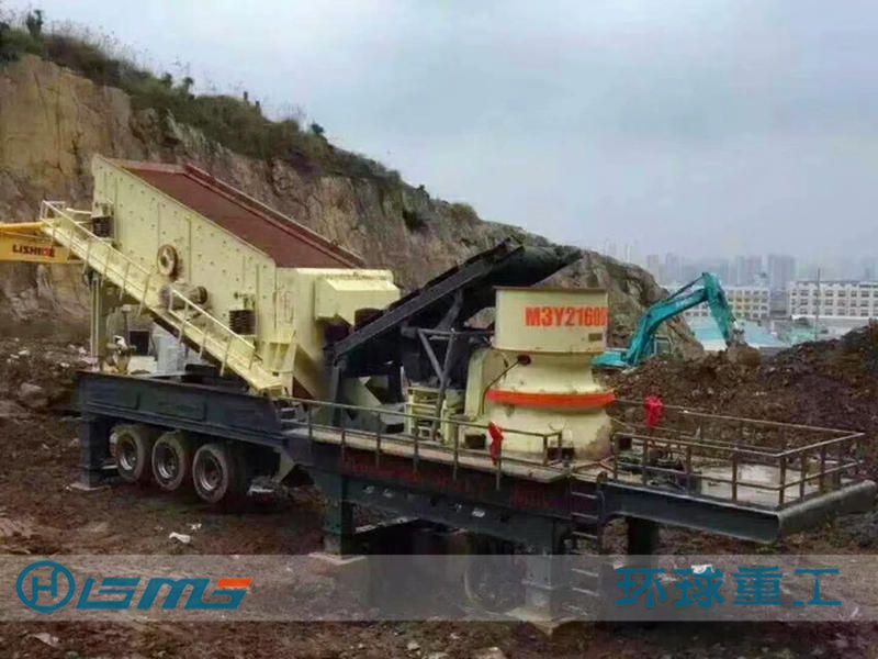 Mobile Cone Crusher