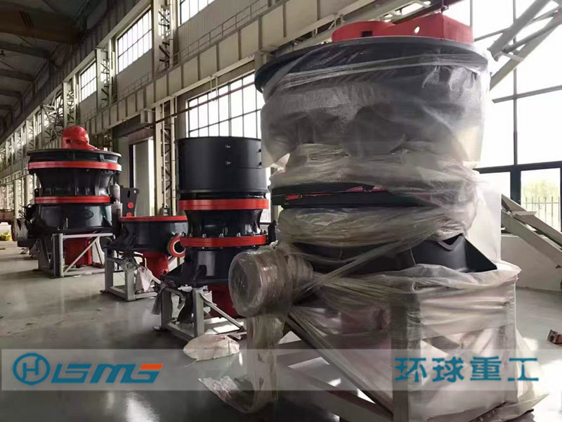 Single Cylinder Cone Crusher