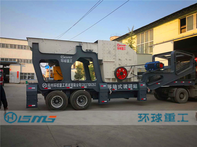 Mobile Impact Crusher