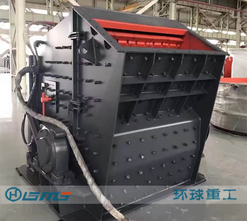 European Impact Crusher