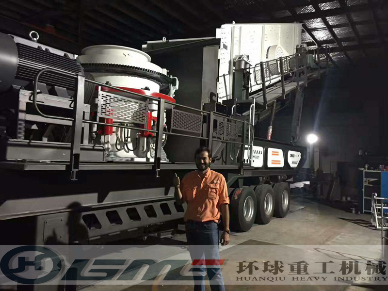 Mobile Cone Crusher