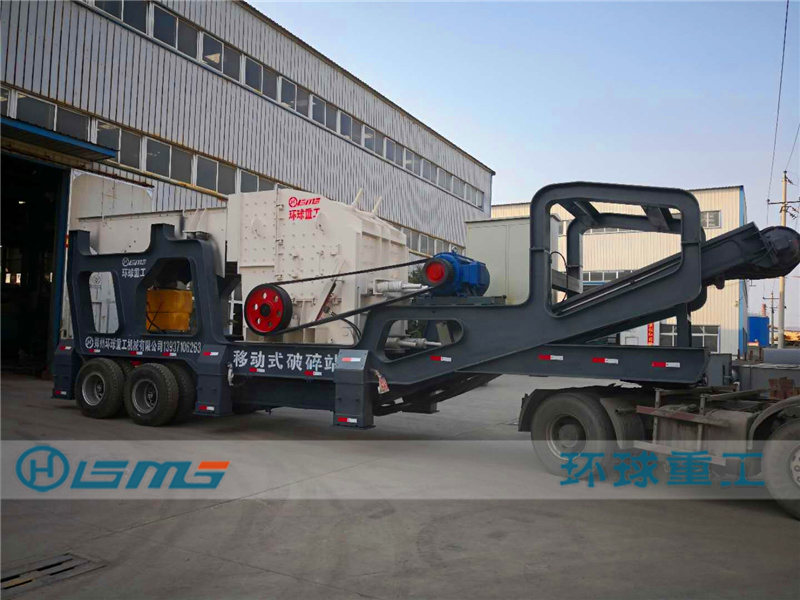 Mobile Impact Crusher