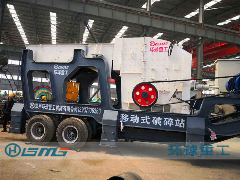 Mobile Impact Crusher