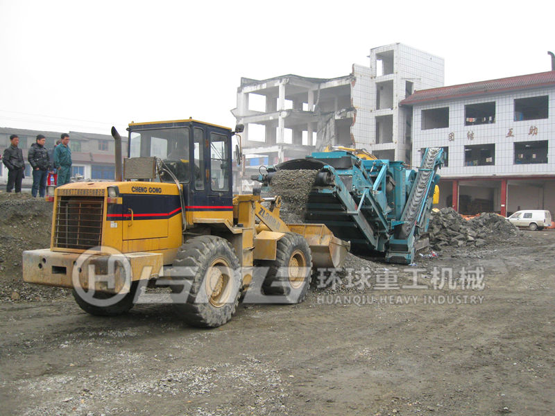 Crawler Mobile Crusher