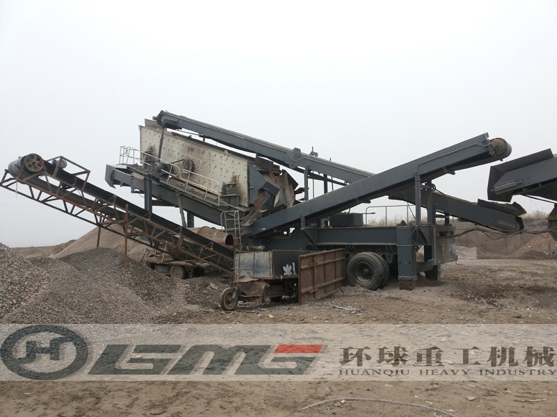 Mobile Crusher for Recycling Construction Waste in NanJing China