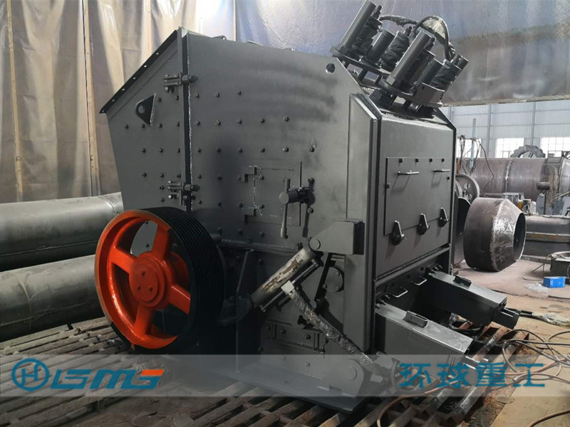 European Impact Crusher