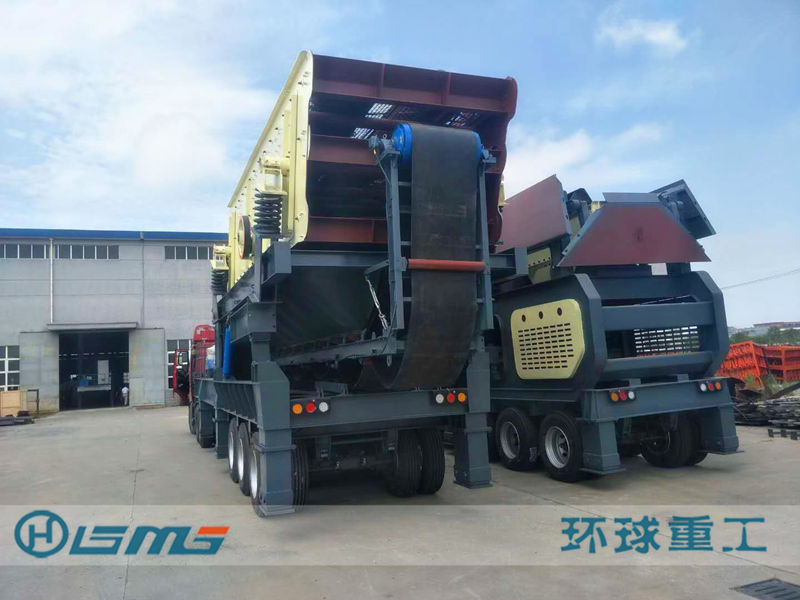 Prices of Combination Mobile Crusher