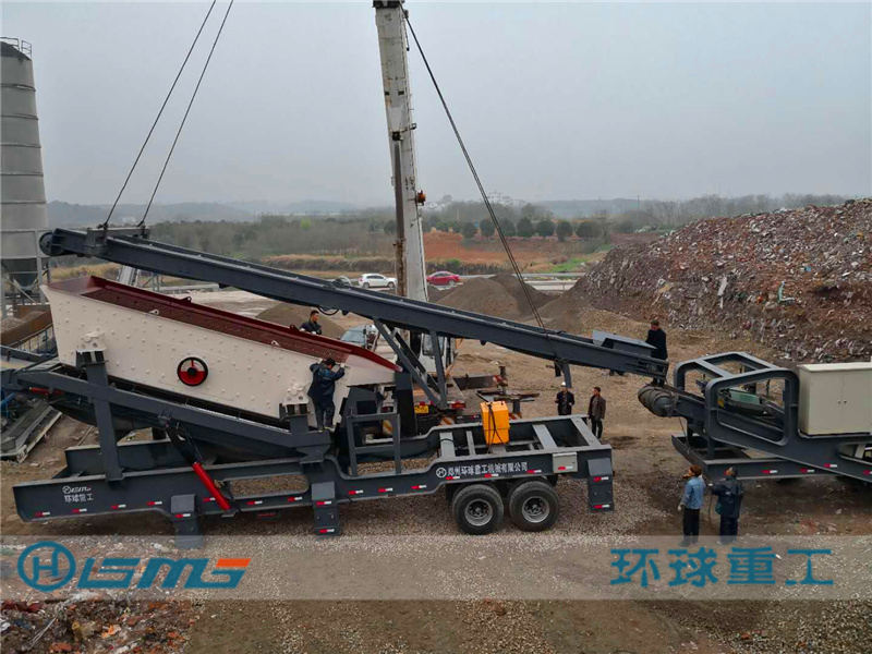 Combination Mobile Crusher