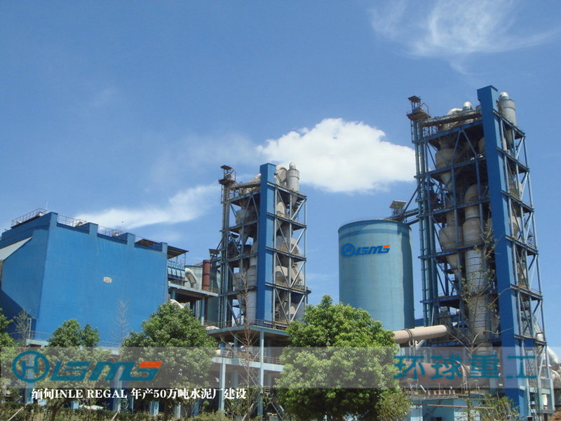 Cement Production Line