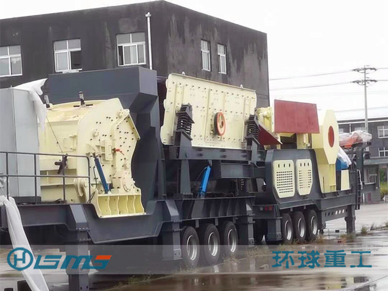 Combination Mobile Crusher