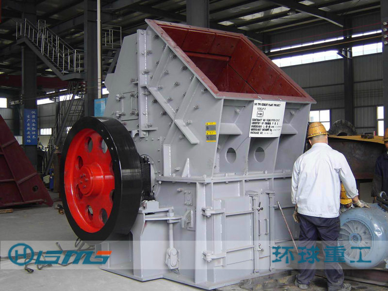 Hammer Crusher