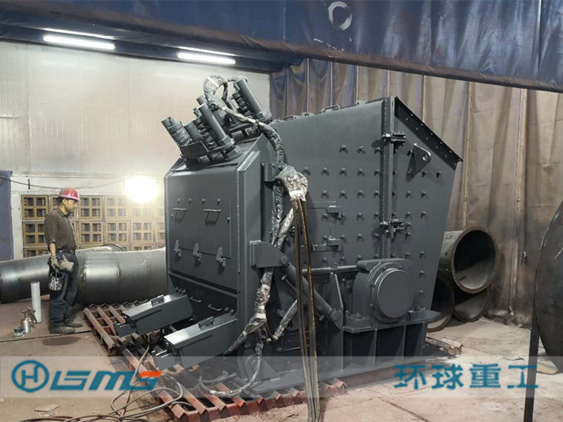 European Impact Crusher