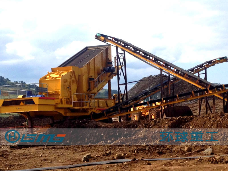 200-250 MTPH Manganese Mobile Crushing & Screening Project in Southeast Guizhou China