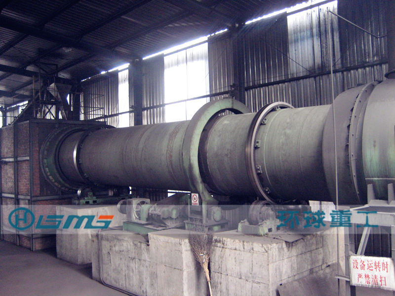 Rotary Kiln